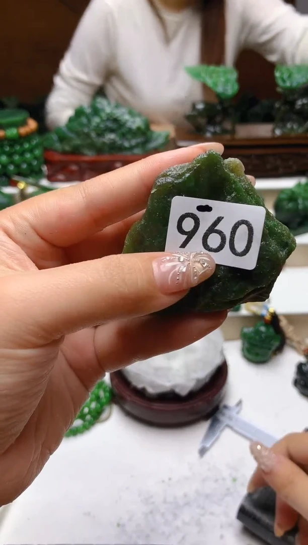 未镶嵌和田玉（碧玉）珠宝半成品1