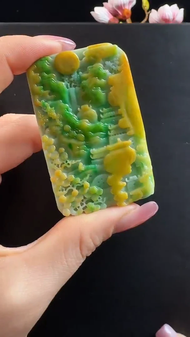 颈饰未镶嵌翡翠山水