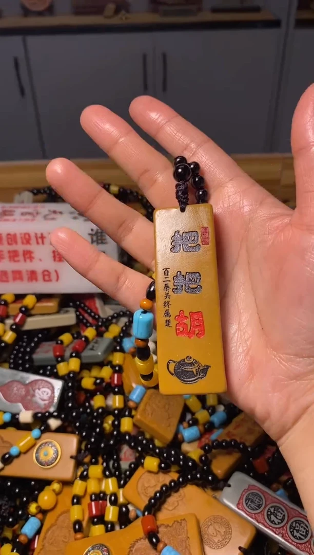 石材俏色款 石头挂件摆件