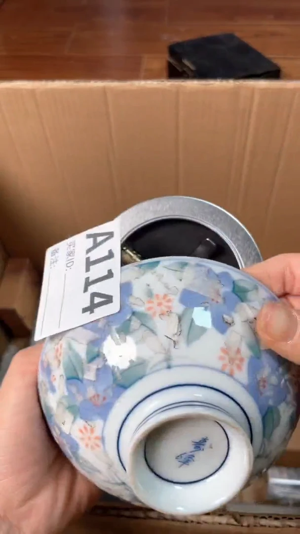 【闪购商品】瓷器瓷器瓷器瓷器