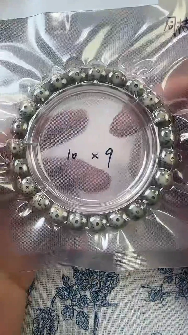 手串星月菩提16石玉料糯冰单圈10×9高透精工福利