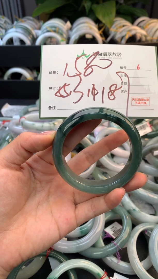 未镶嵌定制翡翠毛货需精细抛光+多人