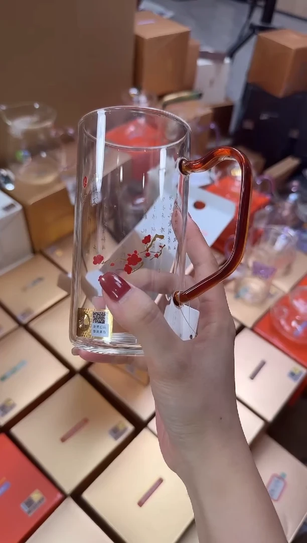 @@禾器晶彩清予杯琥珀-满江红