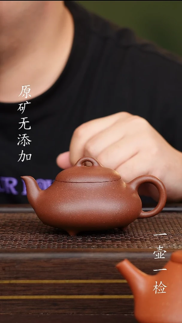 茶壶紫砂寒**钓宜兴紫砂原矿无添加