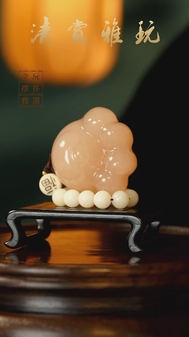 玉《萌趣猫爪》手把件摆件