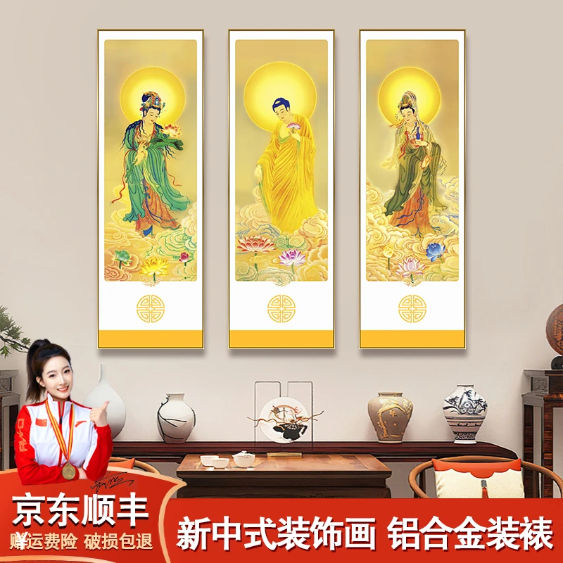 新中式禅意茶室背景墙挂画佛堂玄关中堂装饰画古典墙壁画定制牌匾
