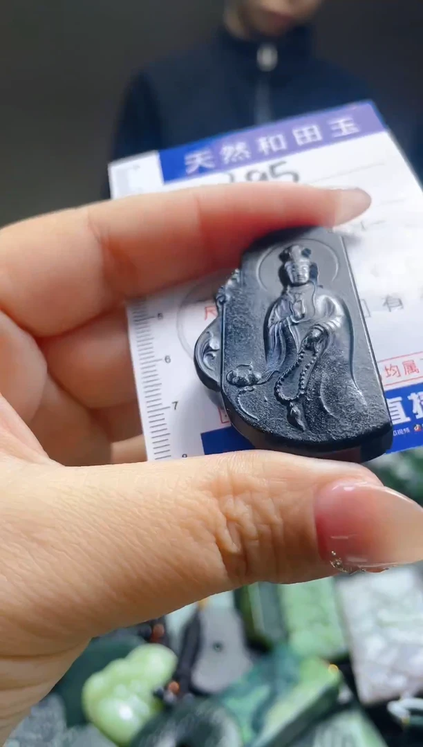 颈饰未镶嵌和田玉395