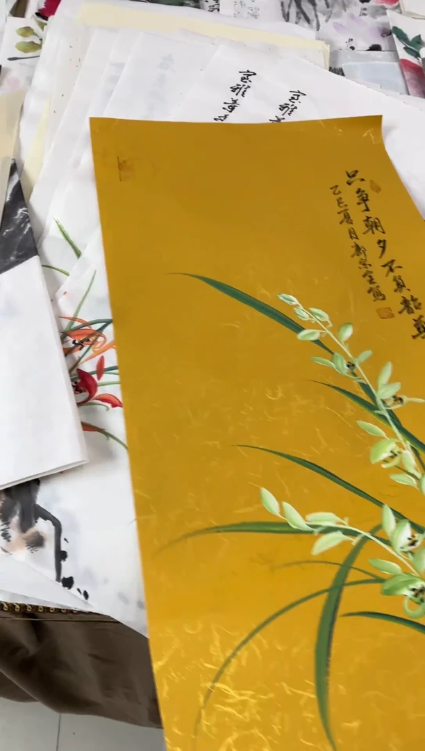 国画11.22国画手绘作品无边框