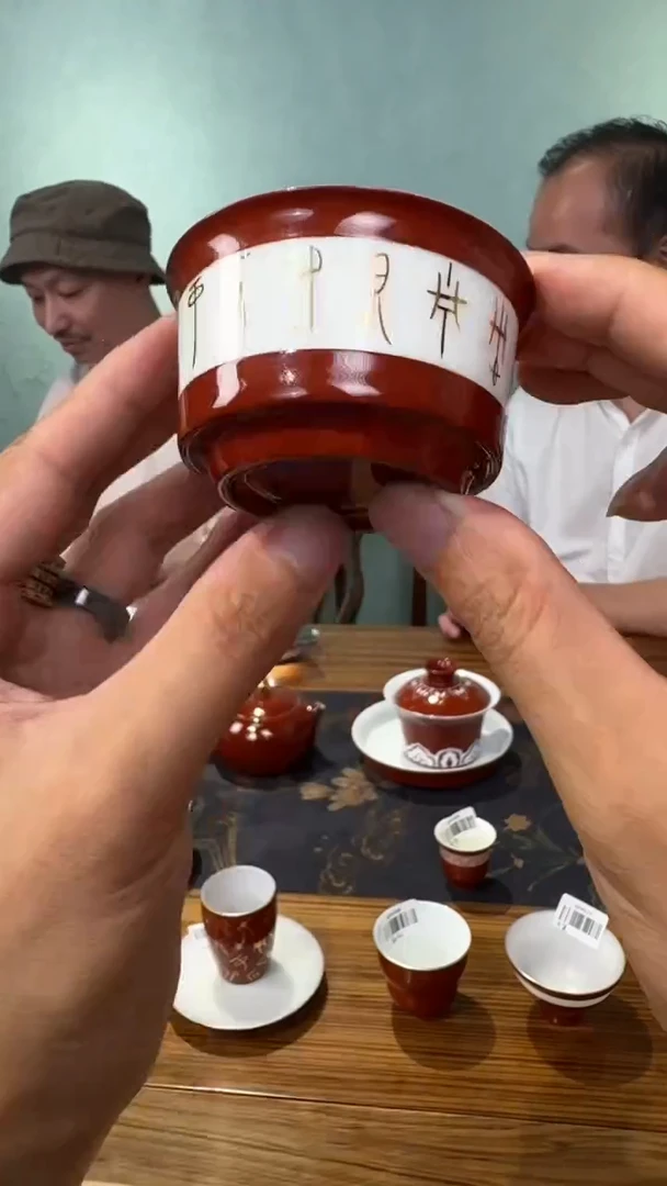 瓷片         @@gp4976