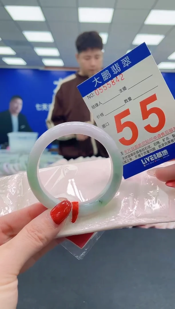 未镶嵌手镯翡翠AAAAAAAAAA