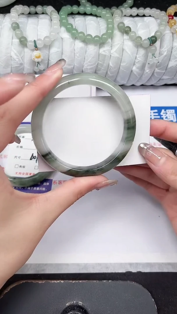 未镶嵌手镯石英质玉308-59/60