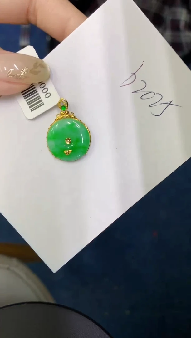 翡翠18K金镶嵌颈饰缅甸天然翡翠A货