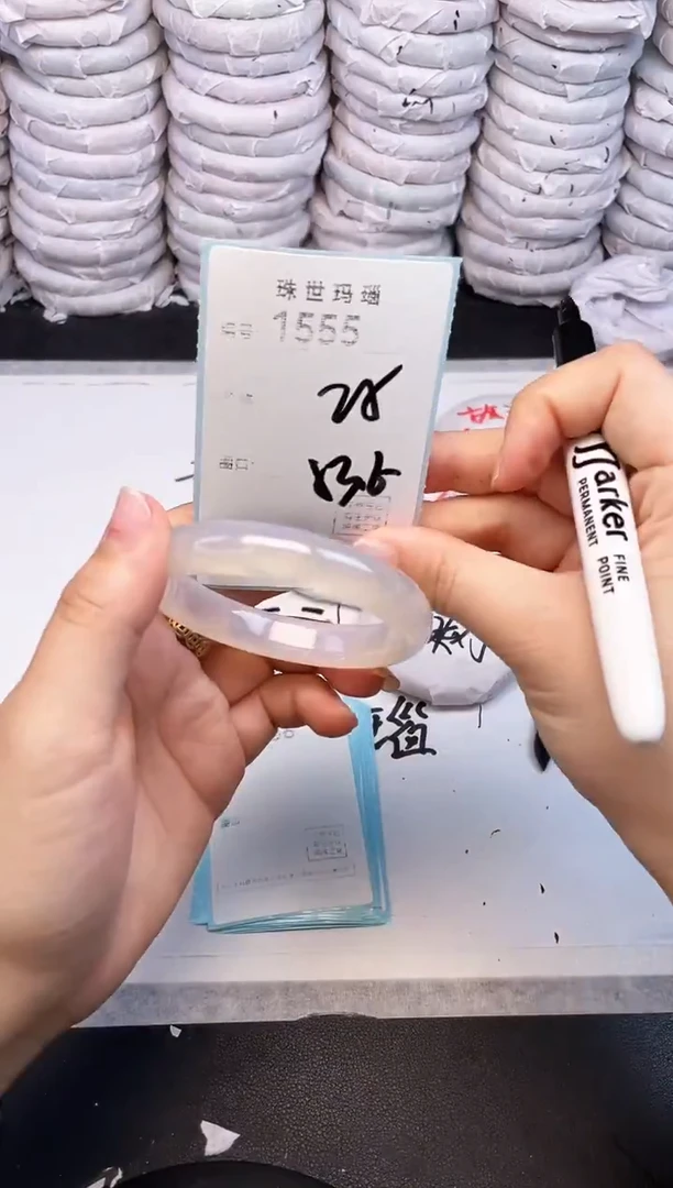 手镯玛瑙/玉髓未镶嵌1555