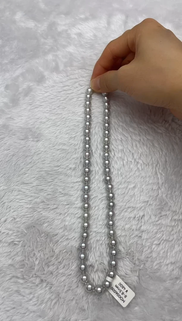 项链银S925镶嵌海水珍珠AK真多麻8-8.5mm