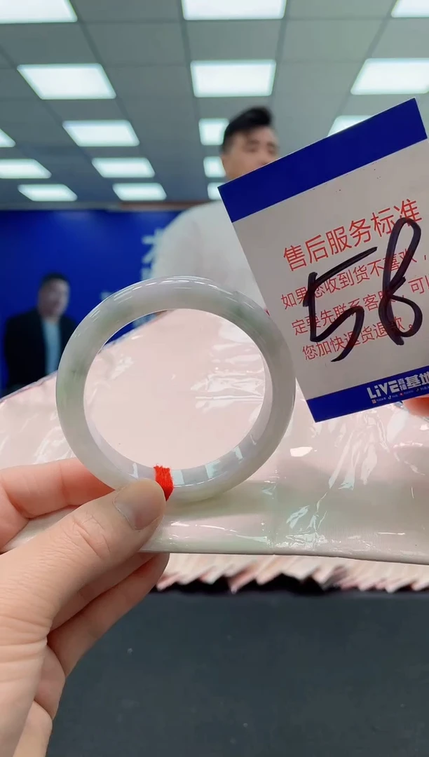 未镶嵌手镯翡翠 AAAAAAAAAA