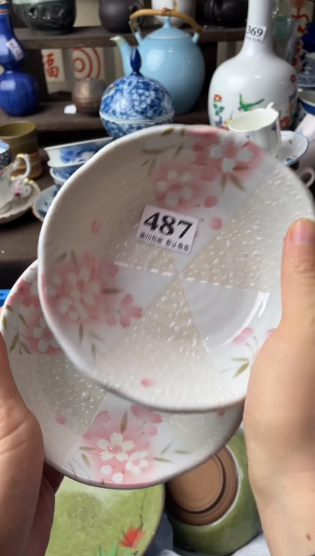 瓷片坐****模瓷片瓷片瓷片瓷片