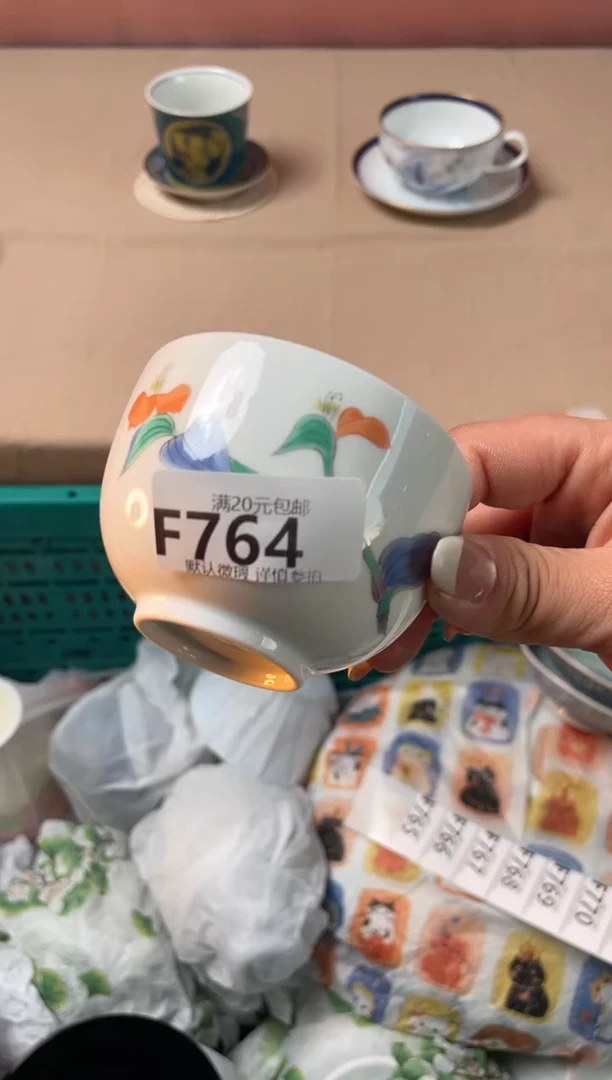 瓷片海*?瓷器瓷器F764