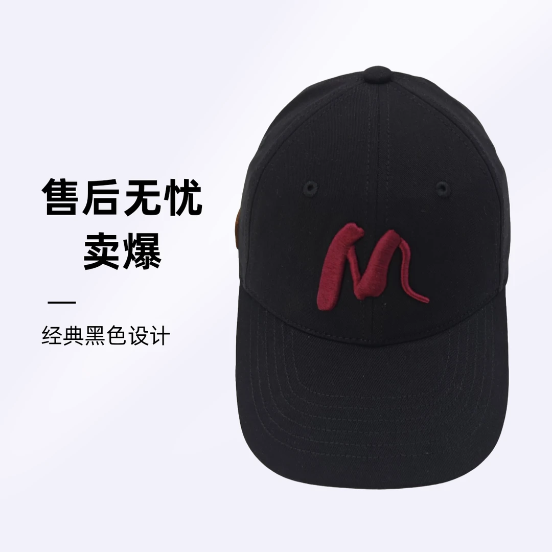 新款运动高品质爆款帽子女秋冬季棒球帽显脸小鸭舌帽男女同款