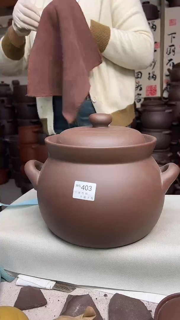 宜兴紫砂微瑕凉**天7升大肚煲403
