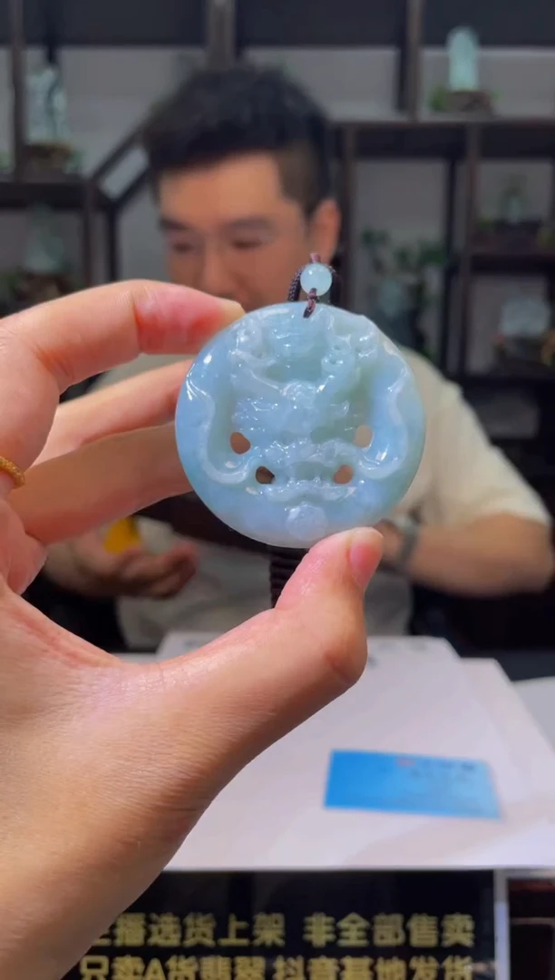 翡翠未镶嵌颈饰X-@@BSGM80306多样性发一