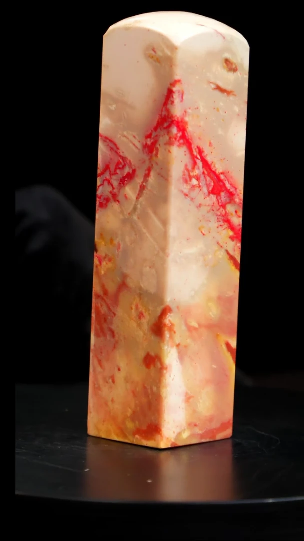 昌化石田黄鸡血印章