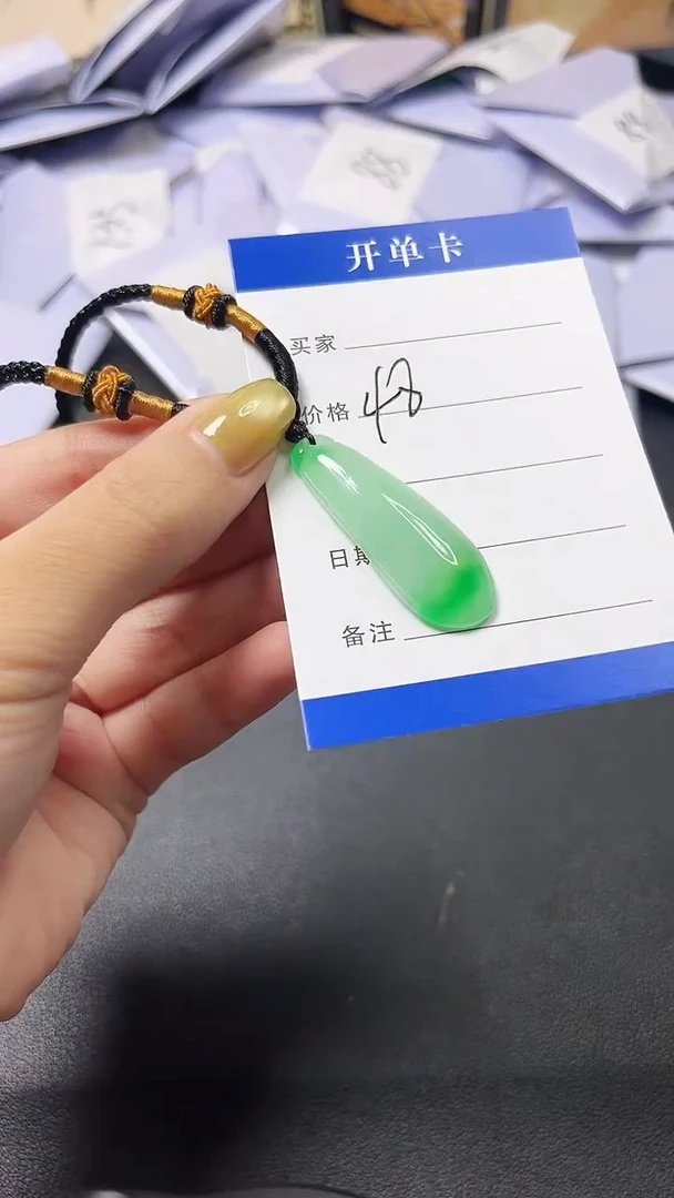 翡翠未镶嵌颈饰所见即所得 精美吊坠