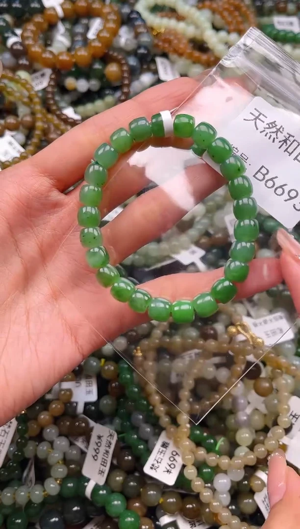 未镶嵌和田玉挂件1