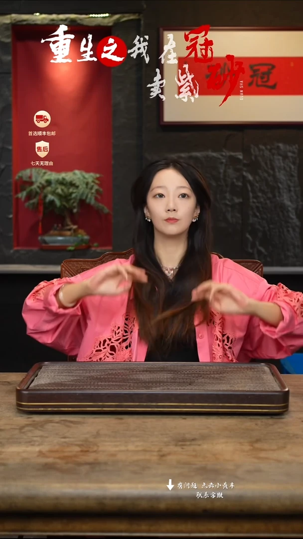 茶壶紫砂冠砂茶器