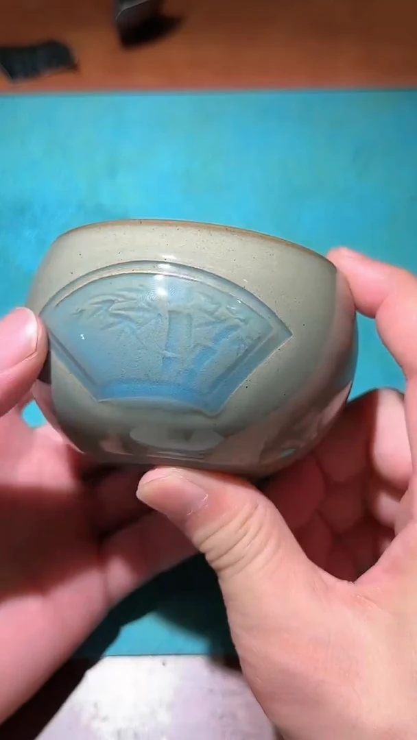 茶盏兰亭序李光熙12