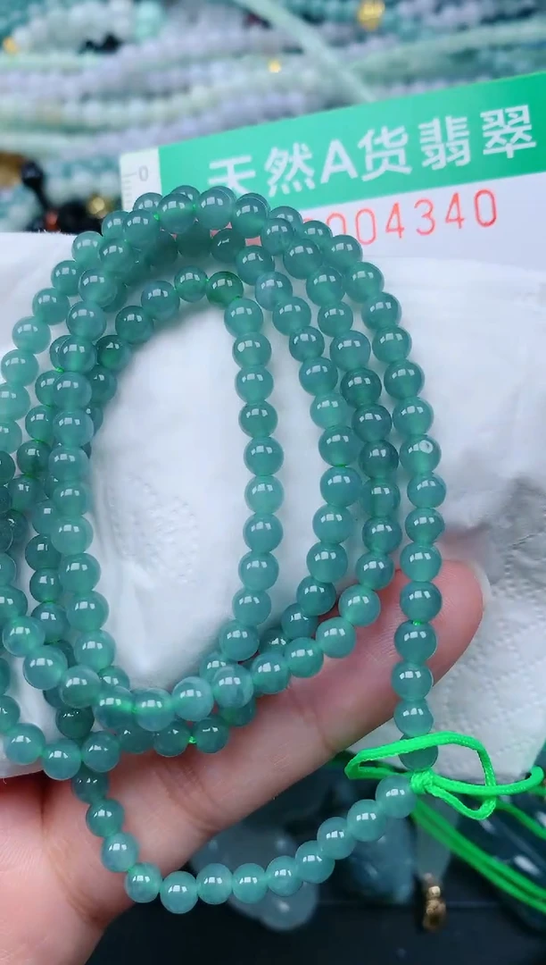 颈饰未镶嵌翡翠.0004340