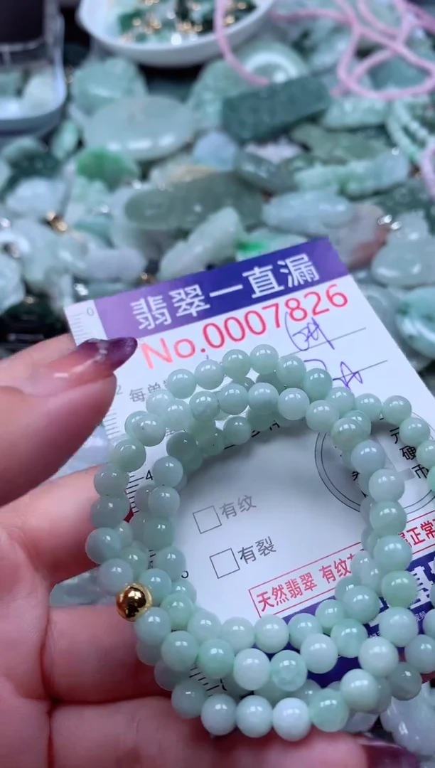 翡翠未镶嵌吊坠(不含链)7826