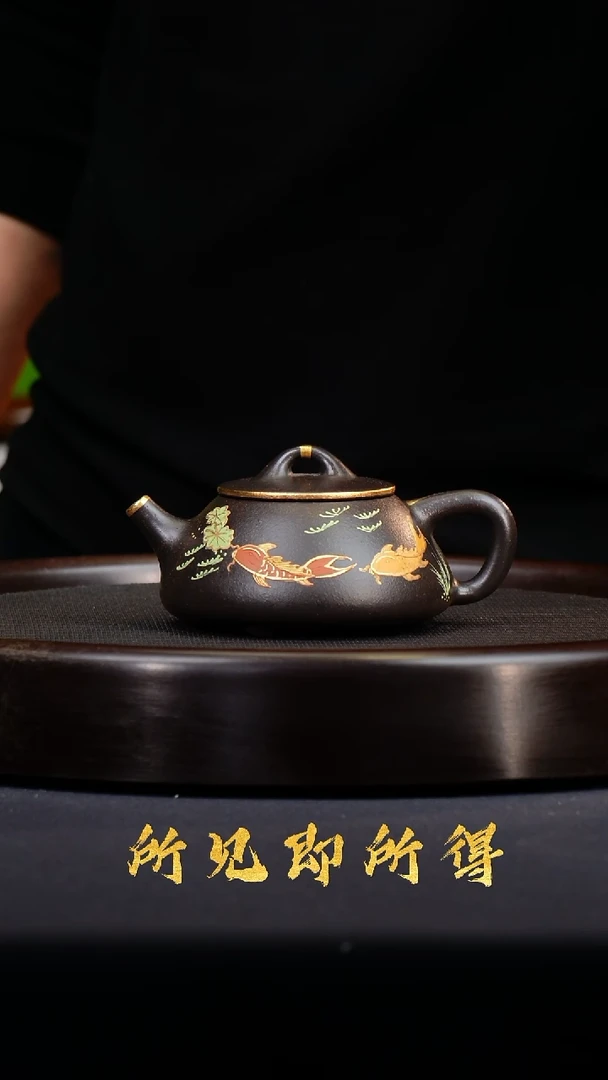茶壶紫砂宜兴原矿紫砂壶