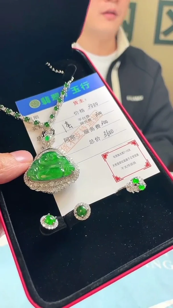 颈饰银S925镶嵌翡翠路**?-净货-多样性-发一套