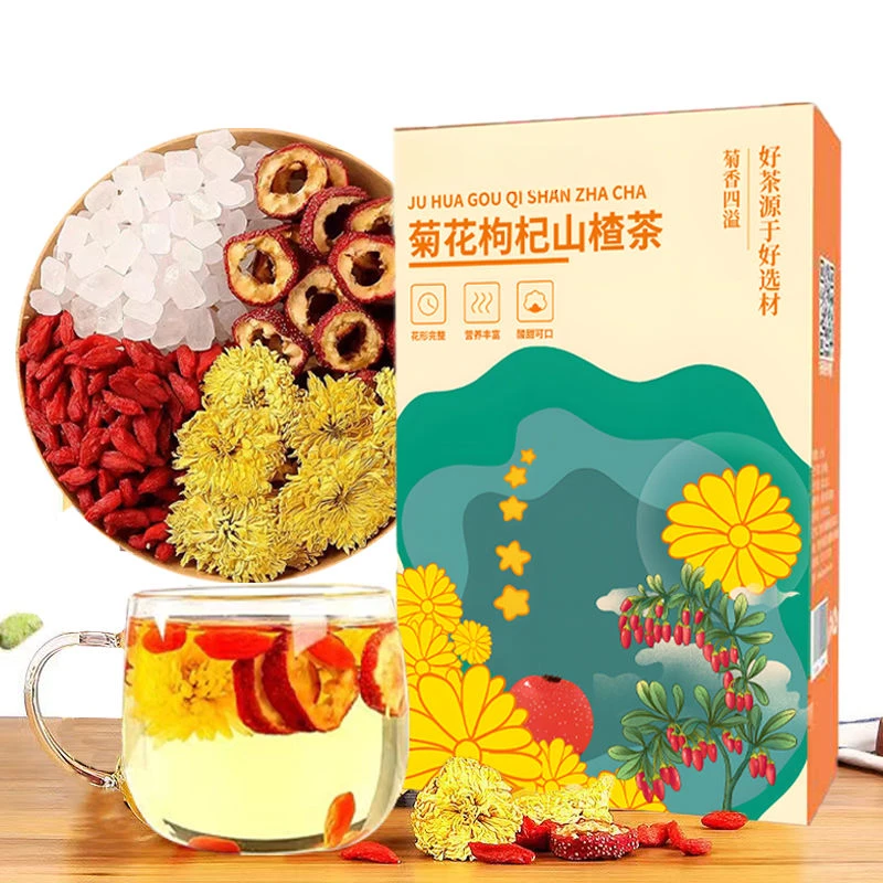 菊花枸杞山楂茶独立包装菊花茶花草茶即泡枸杞山楂养生茶包