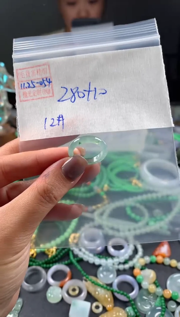 未镶嵌定制翡翠翡翠290元12#毛货需精细抛光054