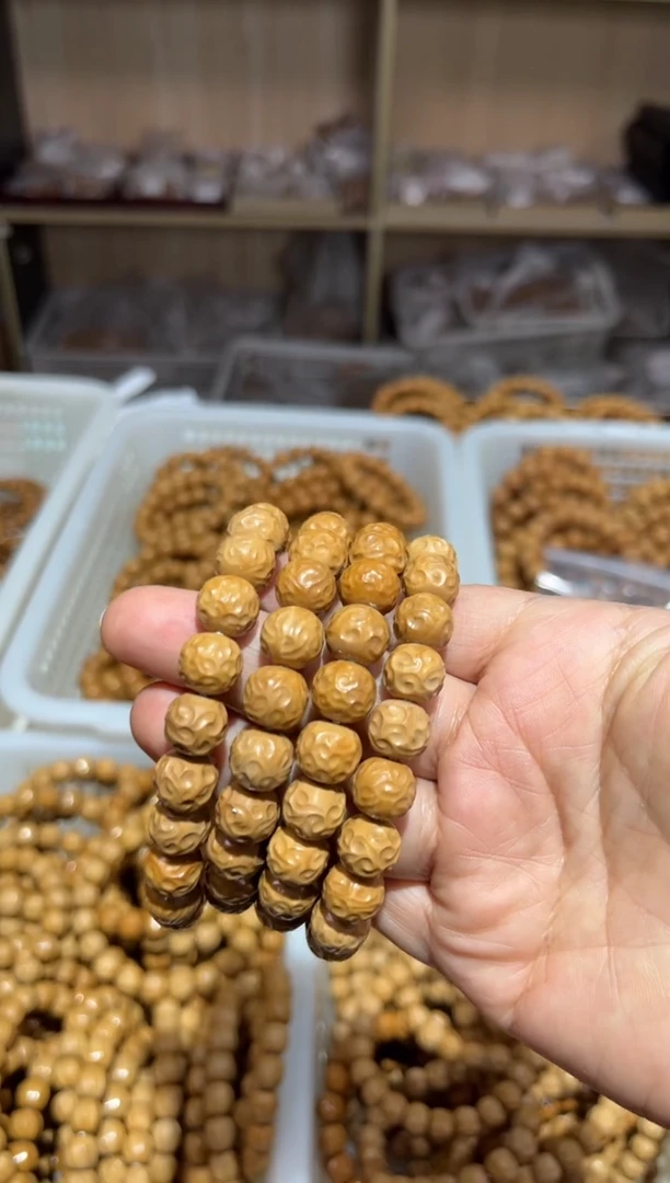 【闪购商品】猴头核桃吊坠祥云微瑕