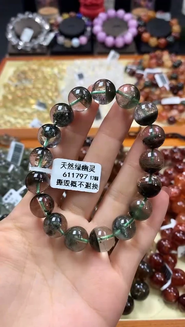 未镶嵌手链水晶12*