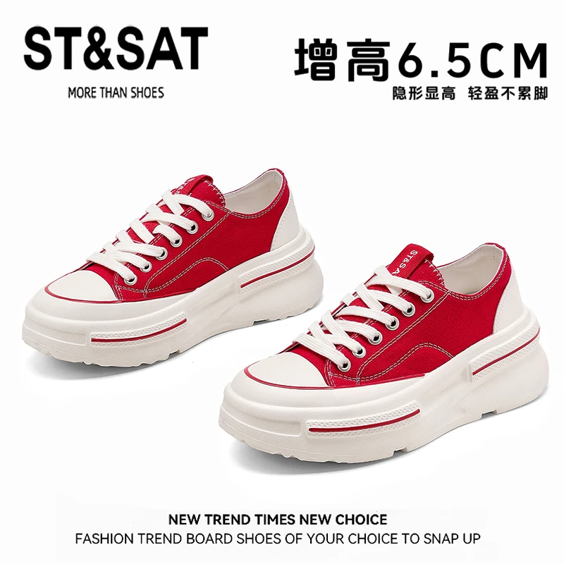 星期六羊皮红色厚底帆布鞋女款运动松糕鞋爆款透气休闲小白鞋板鞋