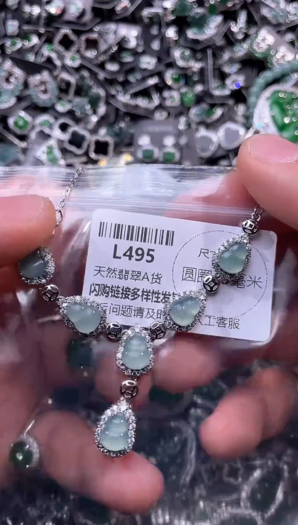 翡翠未镶嵌颈饰L495项链