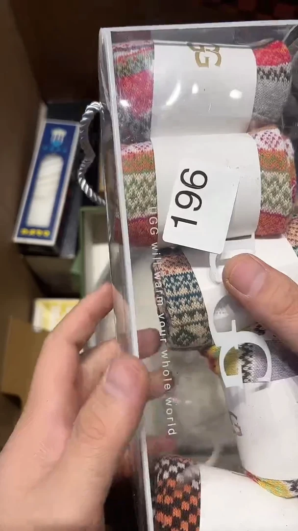 摆件五回回回196