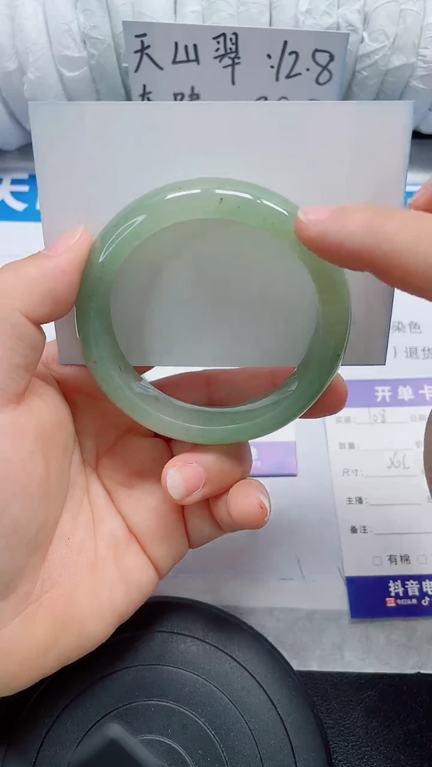 未镶嵌手镯石英质玉108-56/57