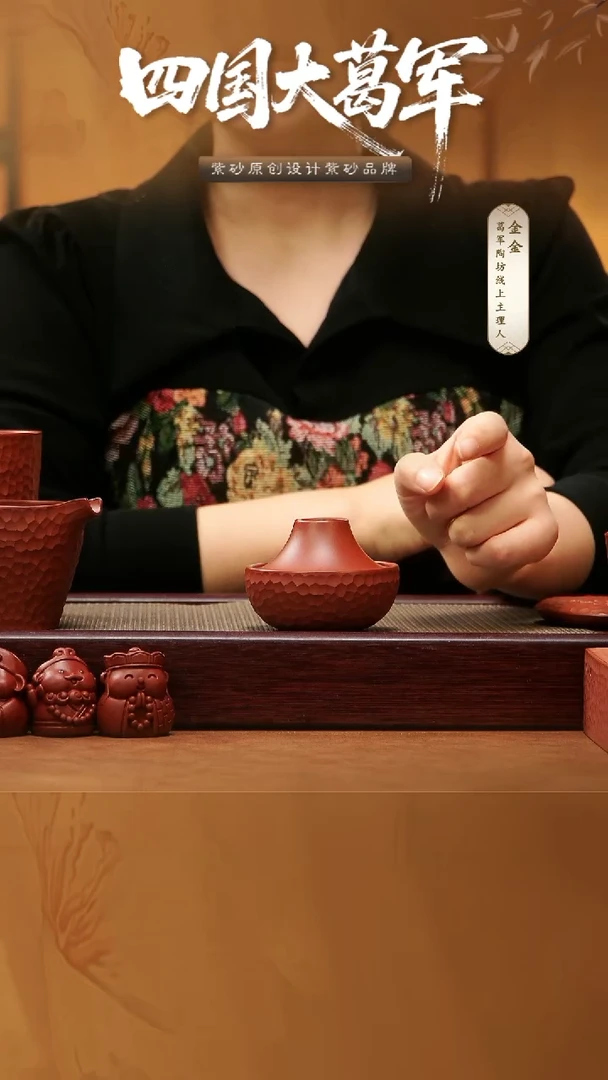 紫砂茶宠xc朱泥锤纹香炉