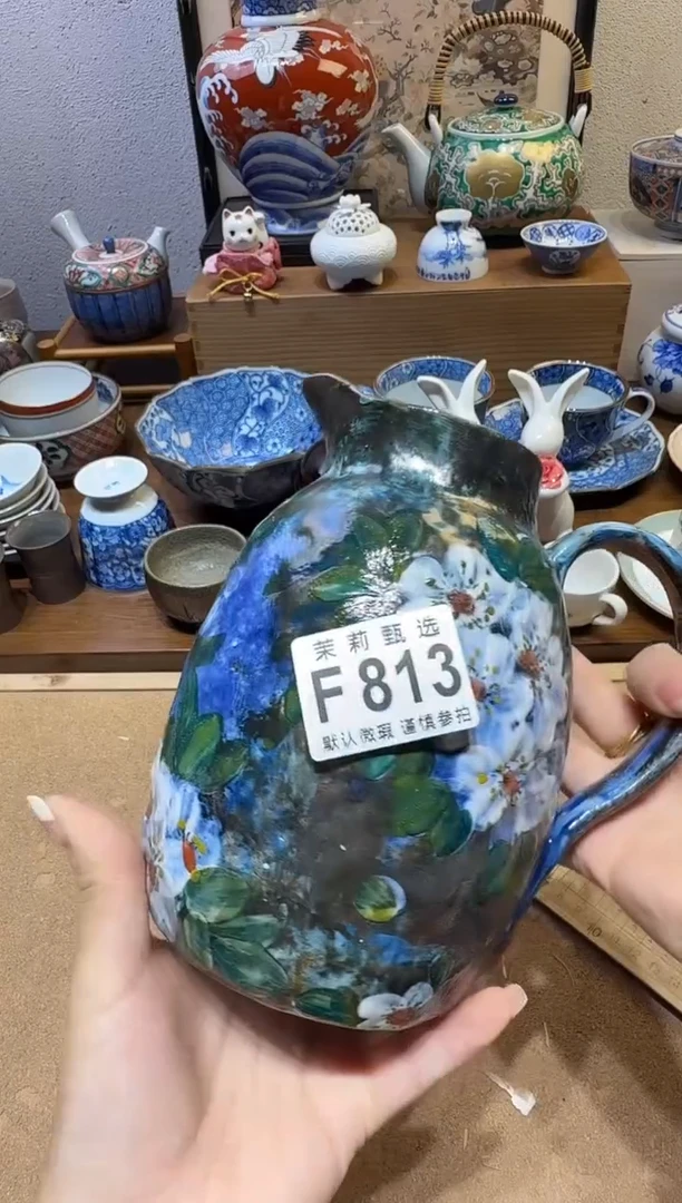 瓷片白**隙茉莉甄选一号商品813