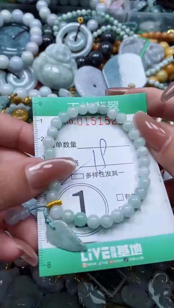 翡翠未镶嵌颈饰闪购0151521多样性发其一