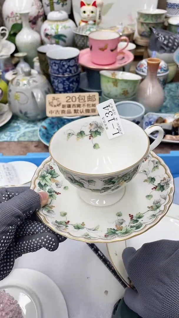 【闪购商品】134满20发货！一枪优先！