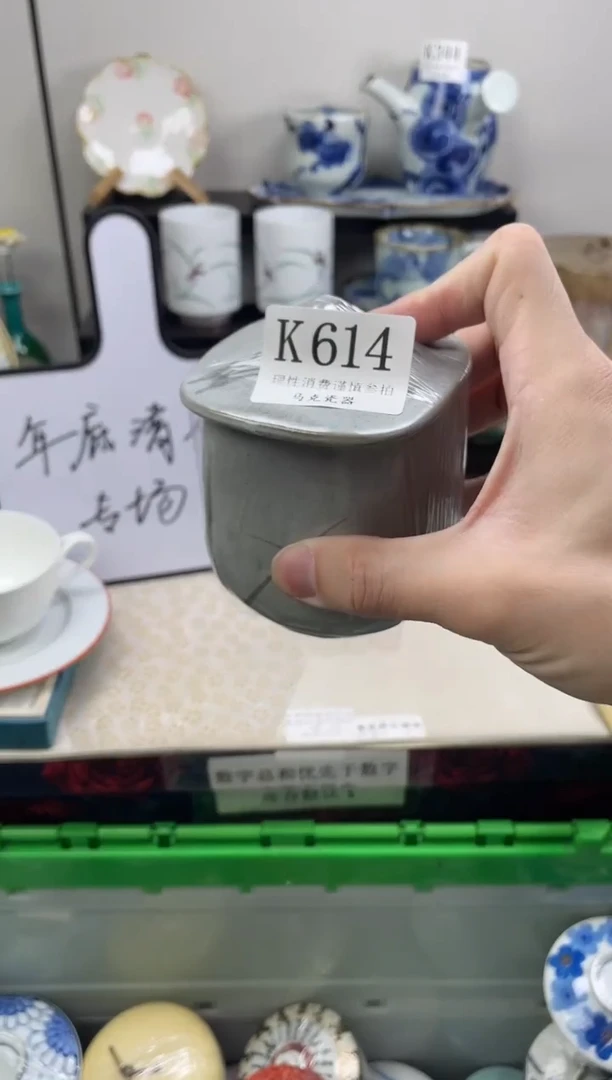 瓷片颖**色                K614