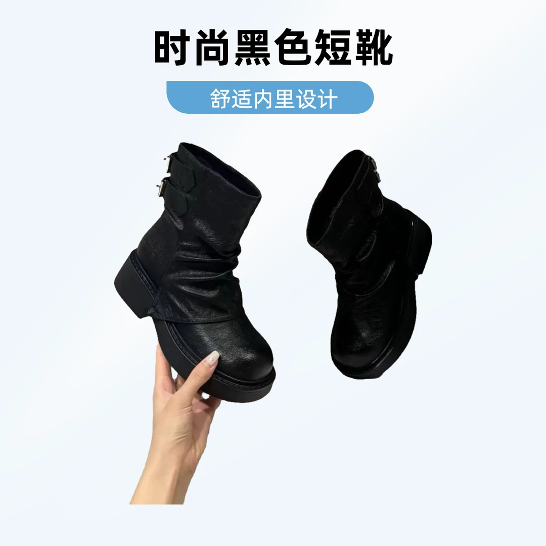 【527-12】厚底裤管靴女2024年秋冬新款甜酷辣妹风小个子增高短靴