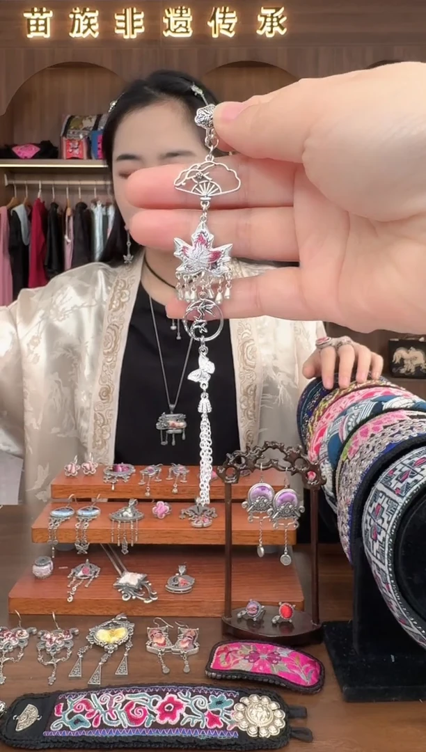 【闪购商品】织绣扶光苗绣传承6