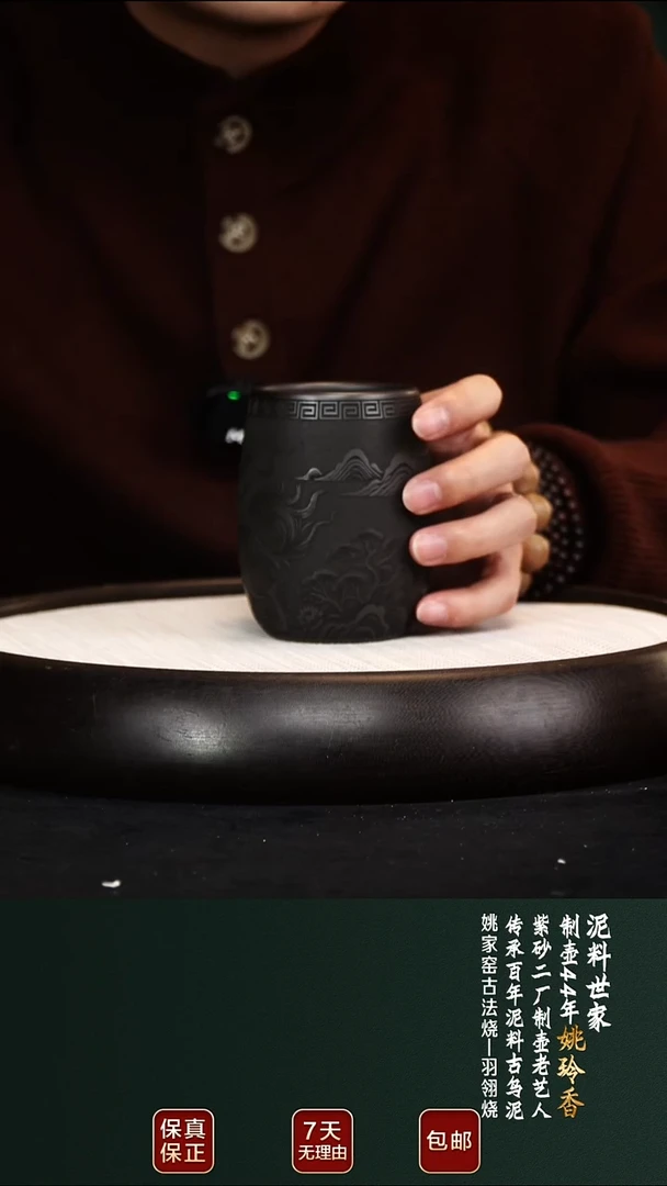 茶壶紫砂宜兴紫砂原矿紫砂2