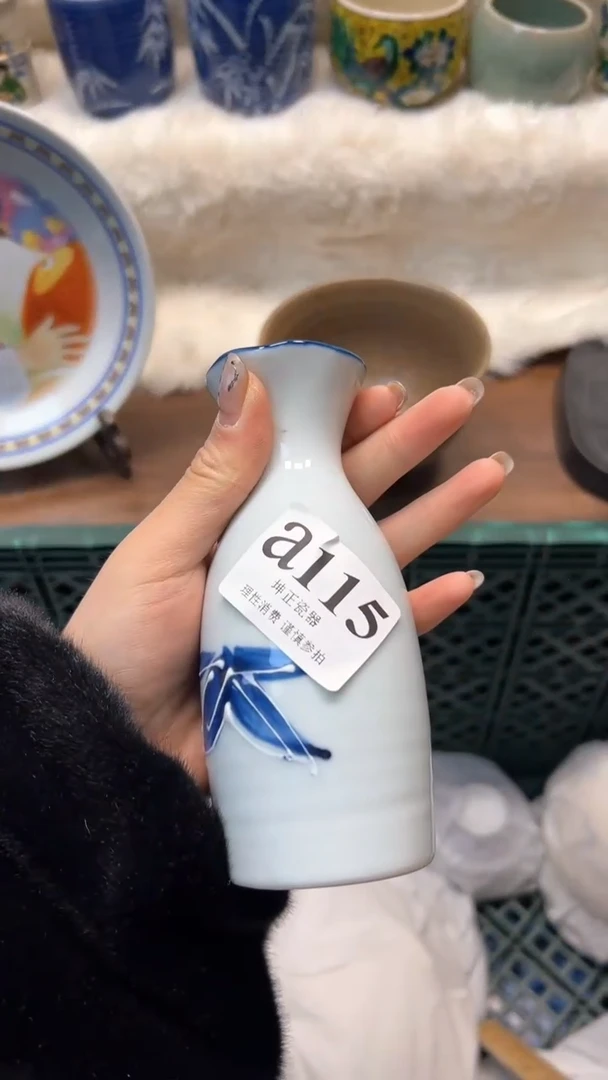 【闪购商品】瓷片          a115